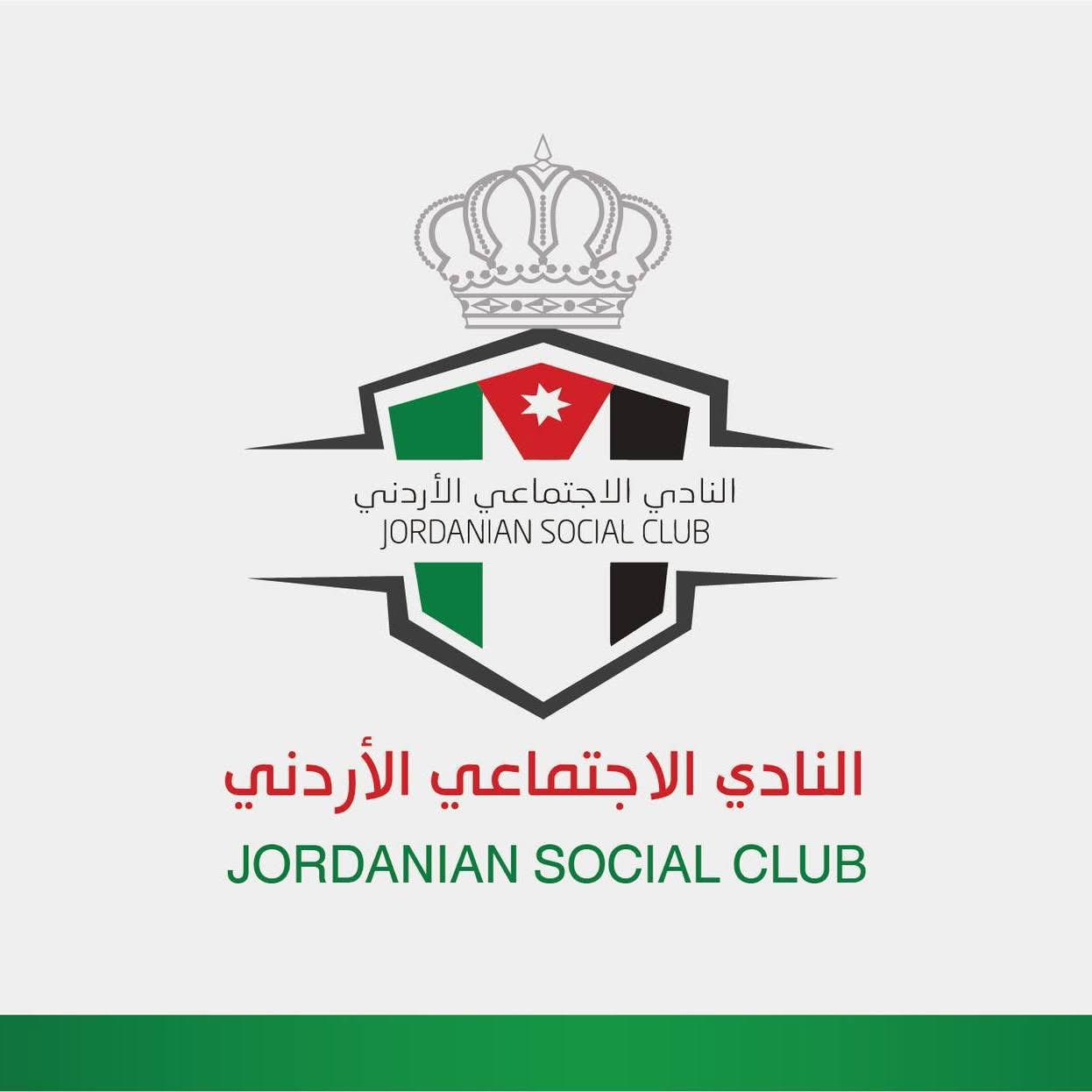 Jordanian Social Club — Dubai